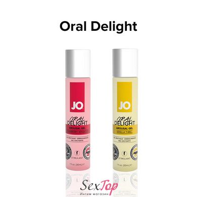 Гель для оральных ласк System JO Oral Delight - Strawberry Sensation (30 мл), эффект холод-тепло SO1496 фото