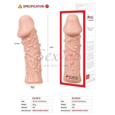 Насадка на член Kokos Extreme Sleeve ES.06 розмір S, потовщувальна, стимулюючий рельєф - фото товару 5
