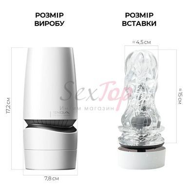 Мастурбатор Tenga - Aero Masturbator Silver, інноваційна технологія всмоктування - фото товару 2