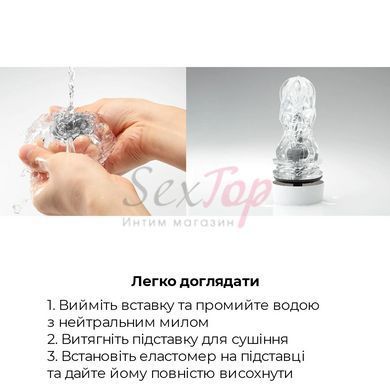 Мастурбатор Tenga - Aero Masturbator Silver, інноваційна технологія всмоктування - фото товару 5