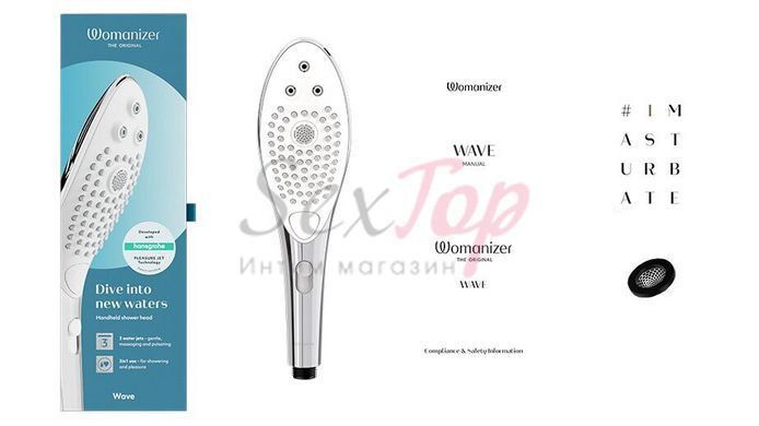 Вуманайзер лейка для душа Womanizer Wave &mdash;  фото товара 5