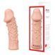 Насадка на член Kokos Extreme Sleeve ES.06 розмір S, потовщувальна, стимулюючий рельєф &mdash; фото 3 з 5