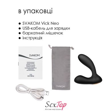 Інтерактивний масажер простати та вібратор точки G Svakom Vick Neo SO4860 фото