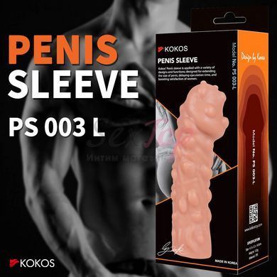 Насадка на член Kokos Penis Sleeve PS 003 L - фото товару 4
