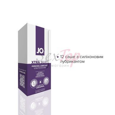 Набор лубрикантов Foil Display Box &ndash; JO Xtra Silky Silicone &ndash; 12 x 10ml &mdash;  фото товара 2
