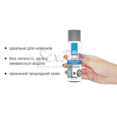 Смазка на водной основе System JO H2O ORIGINAL ,  - 2