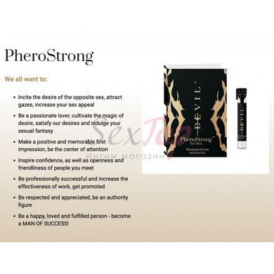 Духи с феромонами PheroStrong pheromone Devil for Men 1мл &mdash;  фото товара 2