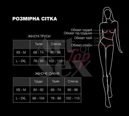 Мереживні трусики з відкритим доступом Art of Sex - Mia, розмір XS-M, Червоний - фото товару 4