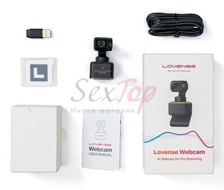 4К вебкамера зі штучним інтелектом Lovense WebCam, для стріму, активація чайовими - фото товару 6