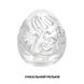 Мастурбатор-яйцо Tenga Keith Haring Egg Street SO1649 фото 3