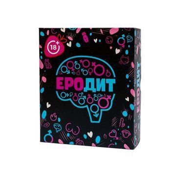 Эротическая игра &laquo;Еродит&raquo; (UA),  - 1