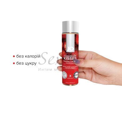 Смазка на водной основе System JO H2O &mdash; Strawberry Kiss (120 мл) без сахара, растительный глицерин,  - 2