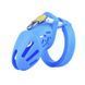 Пояс верности для мужчин на член Silicone Chastity Cage Blue Small голубой &mdash; фото 1 из 2