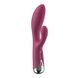 Вибратор для женщин Satisfyer Spinning Rabbit 1 Red &mdash; фото 4 из 7