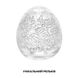 Мастурбатор-яйцо Tenga Keith Haring Egg Party SO1650 фото 3