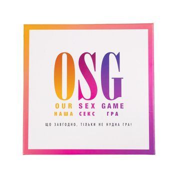 Эротическая игра &laquo;Our Sex Game&raquo; (UA) &mdash;  фото товара 1