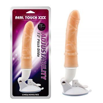 Фалоімітатор на регульованій присосці Adjustability-Pitch Dildo 7.2 бежевий, Телесный - 1
