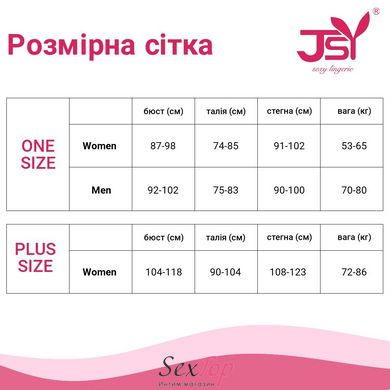 Боді JSY 8326 One Size - SX0408