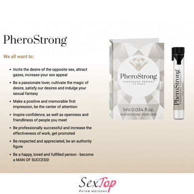 Духи с феромонами PheroStrong pheromone Perfect for Women, 1мл IXI62329 фото