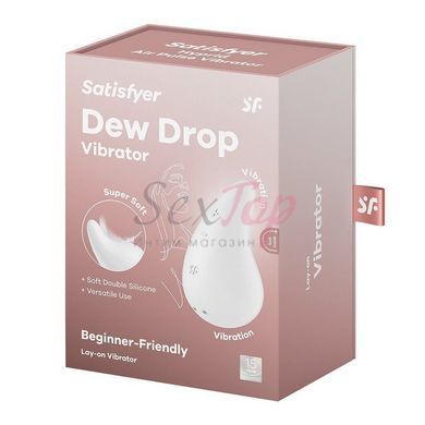 Вібратор Satisfyer Dew Drop White - фото товару 6