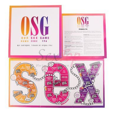 Эротическая игра &laquo;Our Sex Game&raquo; (UA) &mdash;  фото товара 2