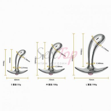 Анальний стимулятор Metal G-spot Plug Small - фото товару 3