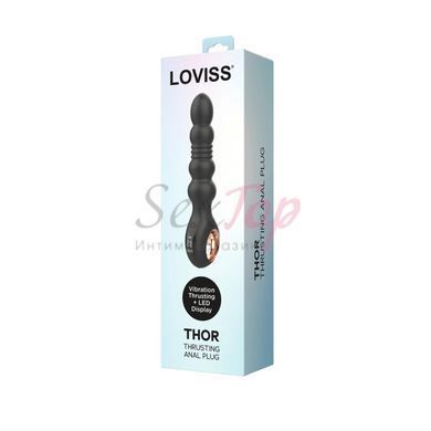 Анальный вибратор с пульсацией Loviss Thor Thrusting Anal Plug, 2 мотора &mdash;  фото товара 6