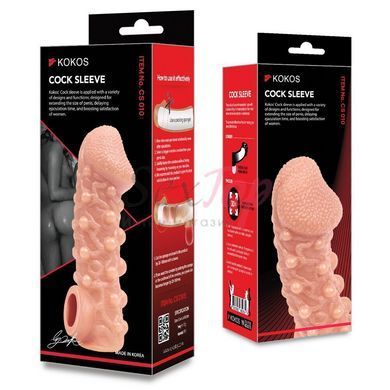 Насадка на член Kokos Cock Sleeve CS 010 S (мятая упаковка!!!) &mdash;  фото товара 6