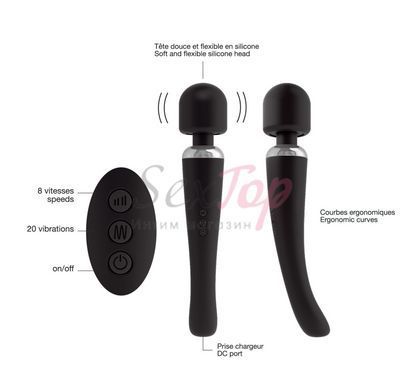 Потужний вібромасажер Dorcel Megawand Black перезаряджуваний, 160 режимів - фото товару 4