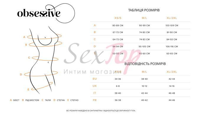 Трусики Obsessive Blomentis thong M/L &mdash;  фото товара 6