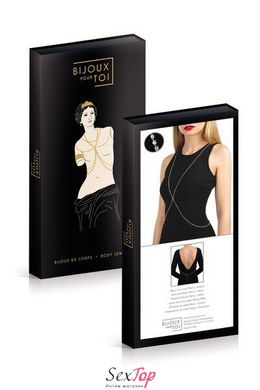 Серебристая цепочка для бюста Bijoux Pour Toi – Elena Silver со стразами SO5987 фото
