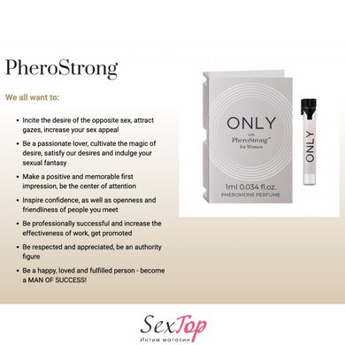 Духи с феромонами PheroStrong pheromone Only for Women, 1мл IXI62324 фото