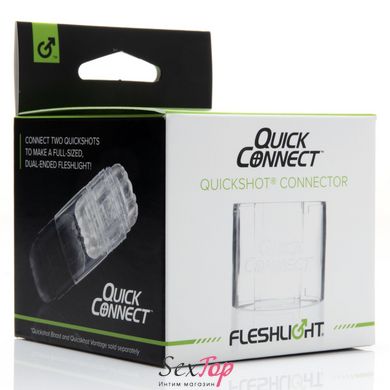 Адаптер Fleshlight Quickshot Quick Connect для з'єднання двох Квікшотов в одну іграшку F19266 фото