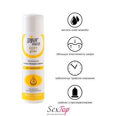 Силиконовая смазка pjur MED Soft glide 100 мл с маслом жожоба для очень сухой и чувствительной кожи PJ12630 фото