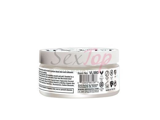 Скраб для ніг Sensuva ELXYR Foot Scrub Peppermint (236 мл),  - 2