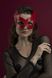 Маска кішечки Feral Feelings - Kitten Mask, натуральна шкіра, червона SO3410 фото 1