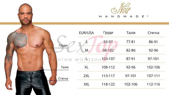 Мужская футболка Noir Handmade H083 Onyx skin tank M &mdash;  фото товара 9