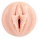 Мастурбатор Fleshlight Fantasy Fukumoto Shokushu &mdash; фото 3 из 8