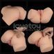 Мастурбатор полуторс Вагина и Анус с вибрацией и звуком телесного цвета Lovetoy длина 204 мм &mdash; фото 8 из 8
