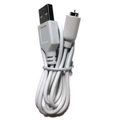 Кабель для зарядки Magic Motion Zenith charging cables SO7018 фото