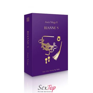 Подарочный набор RIANNE S Ana's Trilogy Set III: эрекционное кольцо, ажурная маска, пестис, плеть SO3857 фото