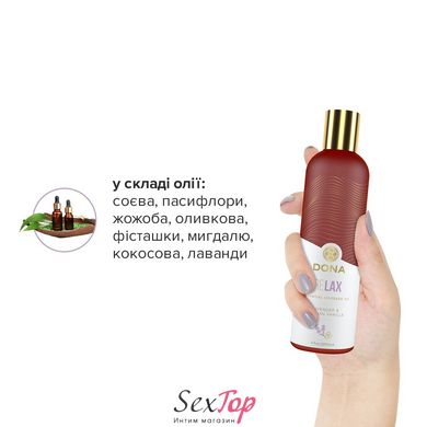 Натуральное массажное масло DONA Relax - Lavender & Tahitian Vanilla (120 мл) с эфирными маслами SO2623 фото