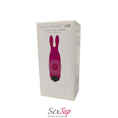 Віброкуля Adrien Lastic Pocket Vibe Rabbit Pink зі стимулювальними вушками AD33421 фото