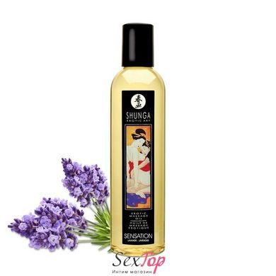 Массажное масло Shunga Sensation - Lavender (250 мл) натуральное увлажняющее SO2872 фото