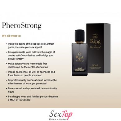 Духи с феромонами PheroStrong pheromone King for Men, 50мл IXI62224 фото