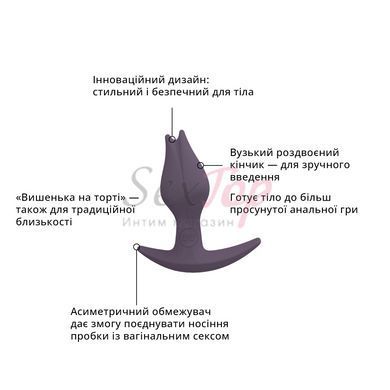 Анальна пробка Fun Factory BOOTIE FEM, фіолетова, у вигляді бутона, діаметр 2,9 см, тонкий обмежувач - фото товару 3