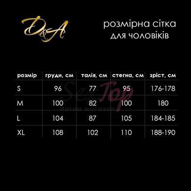 Комбидресс мужской лакированный &laquo;Развратный Джо&raquo; D&A, черный, L, открытые ягодицы, удобные молнии,  - 10