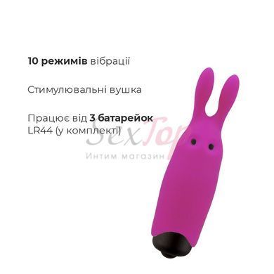 Віброкуля Adrien Lastic Pocket Vibe Rabbit Pink зі стимулювальними вушками - фото товару 3