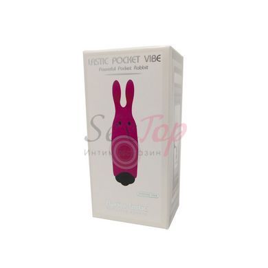 Віброкуля Adrien Lastic Pocket Vibe Rabbit Pink зі стимулювальними вушками - фото товару 5