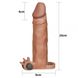 Насадка на пенис с вибрацией Vibrating Penis Sleeve, Brown 310326 фото 4